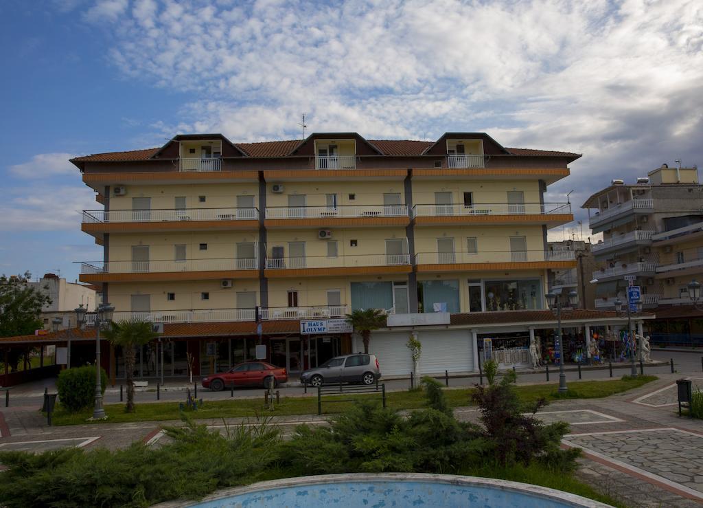 Haus Olymp Apartment Paralia Katerinis Luaran gambar